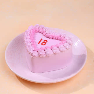 Elegant Eighteen Bento Cake