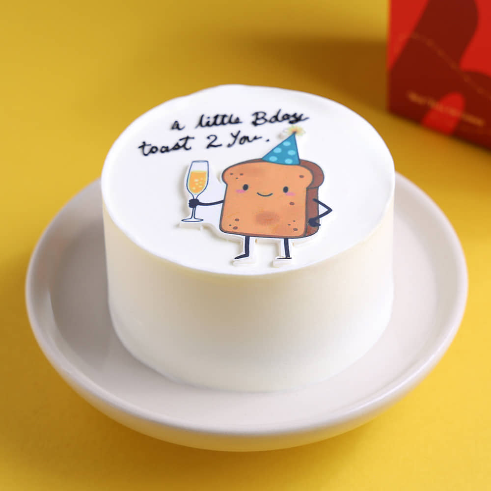 Top View of Quirky Birthday Toast Bento Cake