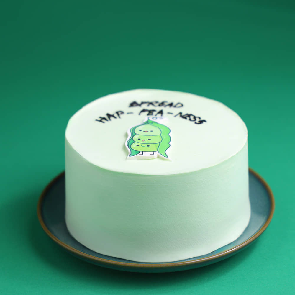 Side View of Happiness Green Bento Cake